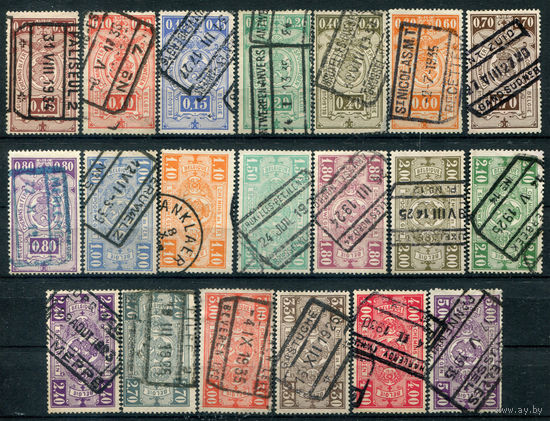 Бельгия - 1923/24г. - железнодорожные марки, гербы, геральдика - 20 марок - полная серия, гашёные [Mi 136-155]. #2-Be-32-KB-2