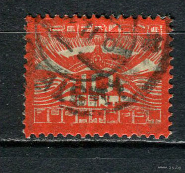 Нидерланды - 1921 - Авиамарка 10С - [Mi.102] - 1 марка. Гашеная.  (Лот 39Fw)-T25P34