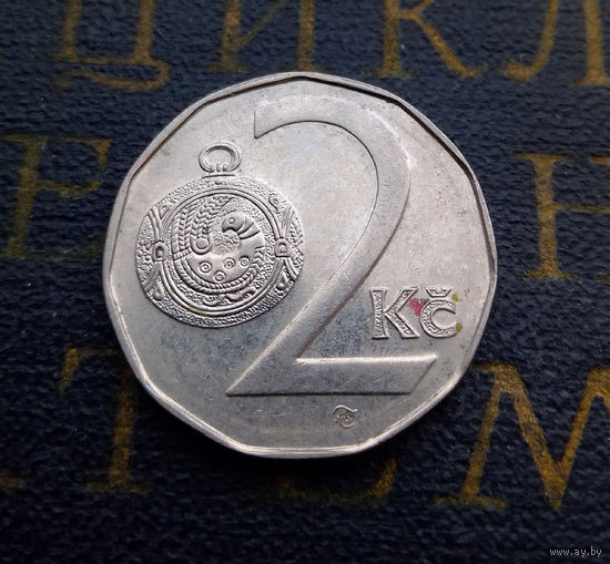 2 кроны 1995 Чехия #05