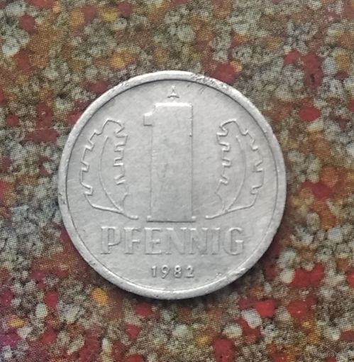 1 пфенниг 1982(А) года ГДР.