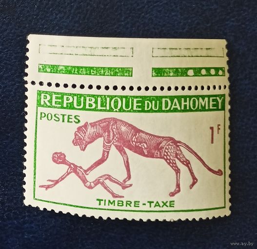 Дагомея** 1963 фауна
