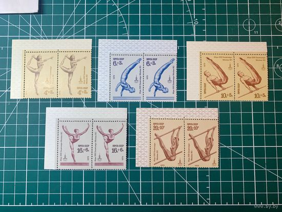 СССР 1979 XXII летние Олимпийские игры 1980 г. в Москве. Угловые пары с полями** 1010