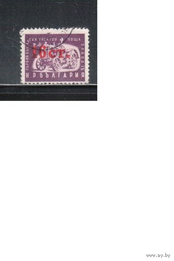 Болгария-1957, (Мих.1021),   гаш., Стандарт, Трактор, Надп.