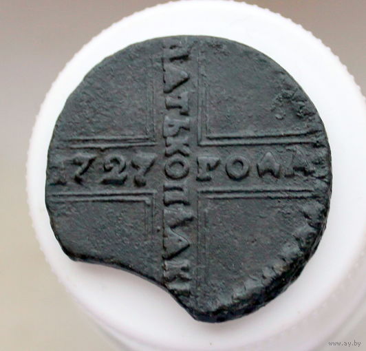 5 копеек 1727 КД