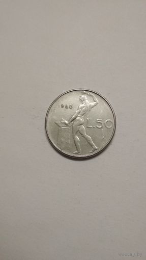 Италия / 50 лир / 1980 год