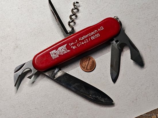 Перочинный складной нож