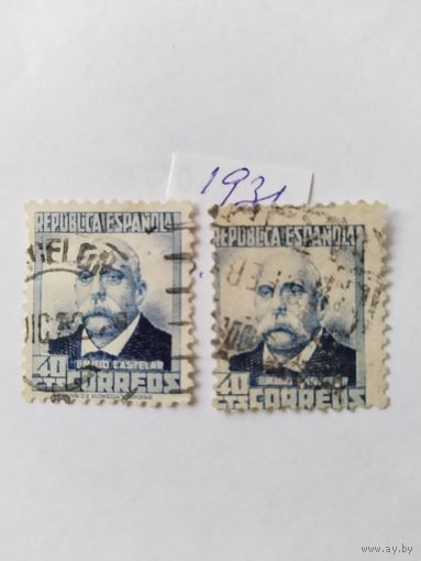 Испания  1931   2 м Эмилио Кастелар (премьер-министр)