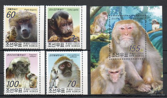 Обезьяны КНДР 2004 год серия из 4-х марок и 1 блока