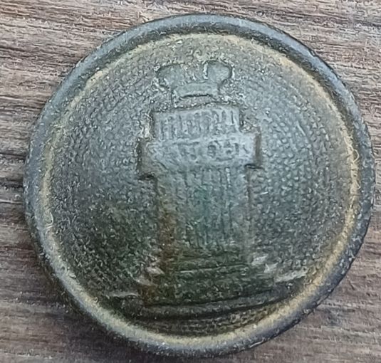 Пуговица закон