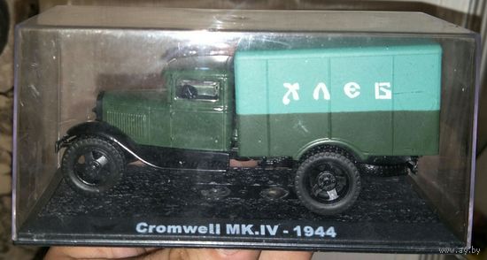 Модель 1:43  ГАЗ "Хлеб"
