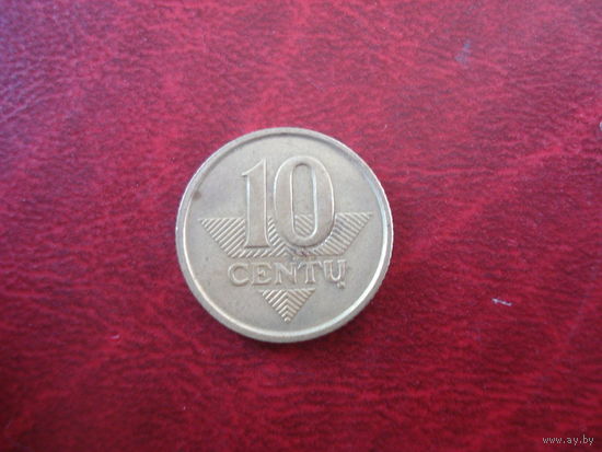 10 центов 1997 года Литва