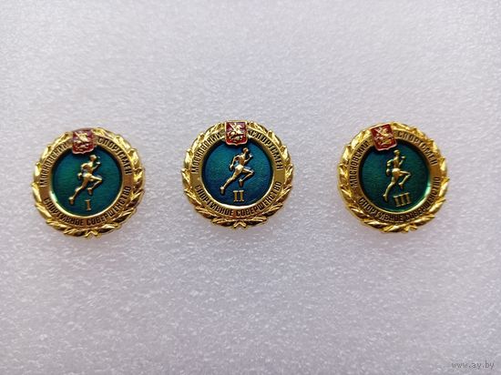 Спортивное совершенство. Комплект.