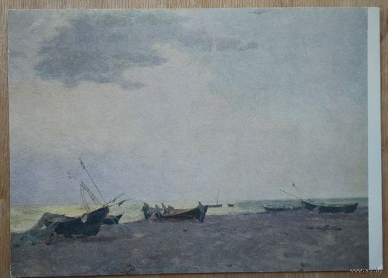 Осипова Т. На взморье. Соцреализм. 1956 г. Чистая.