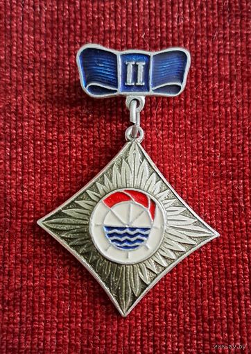 Бассовет водник