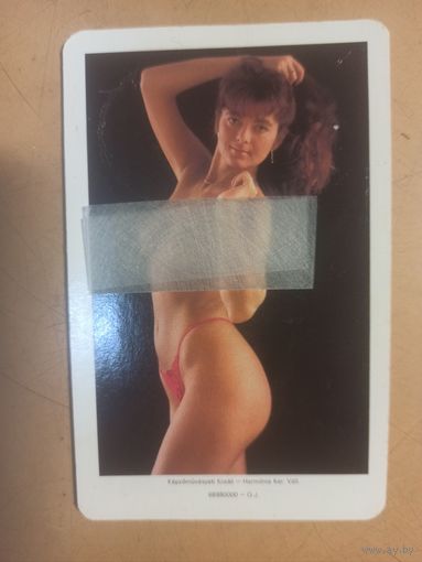 Календарь 1988