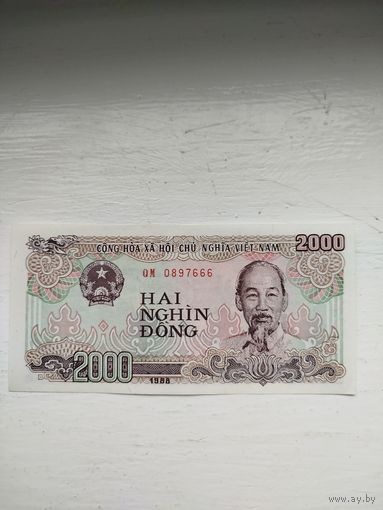 2 000 донг Вьетнам.