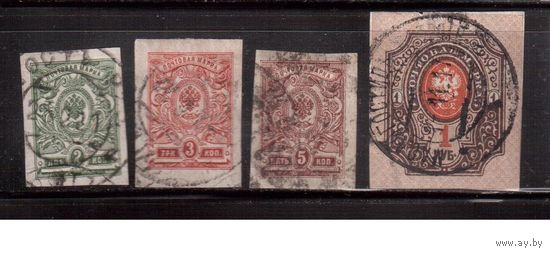 Россия-1917 (Заг.141-152)  гаш. , без ВЗ, 26-й выпуск,