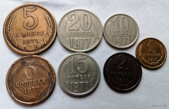 Лот СССР 1977