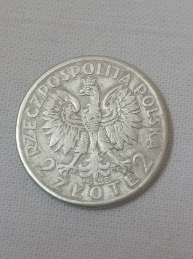 Ядвига 2злот серебро