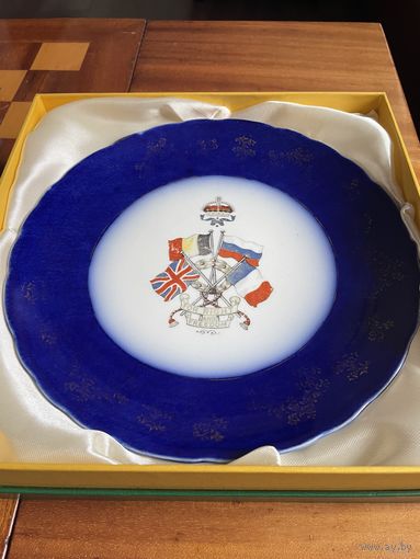 КЕРАМИЧЕСКАЯ ТАРЕЛКА АНТАНТА. СТАФФОРДШИР, 1914.