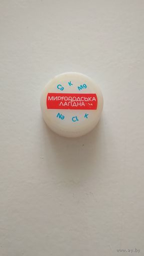 Крышка (ПЭТ) Украина.