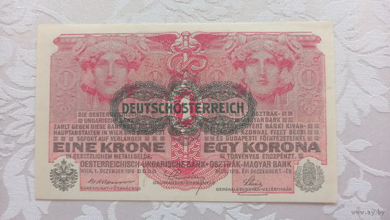 Австрия. 1 крона 1916 с надпечаткой. Состояние!