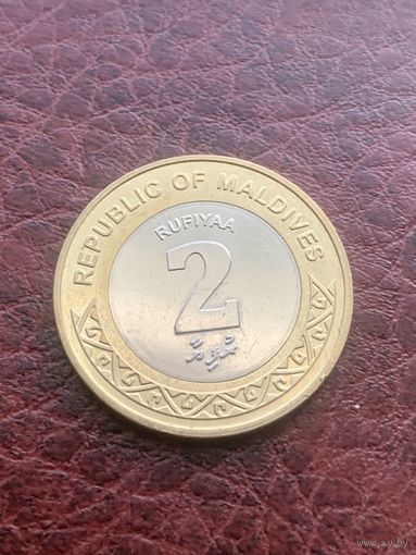 Мальдивы 2 руфии 2017 г