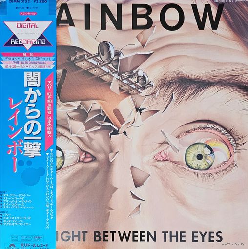 Rainbow. Straight between the Eyes. OBI (FIRST PRESSING)