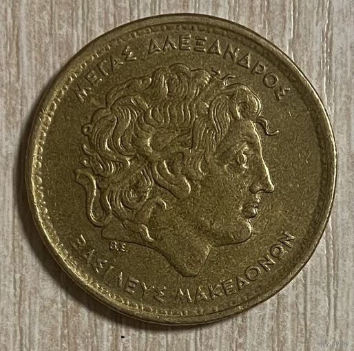 Монета 100 драхм. 1994 год. Греция. Александр Македонский