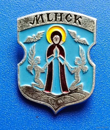 Герб города Минск
