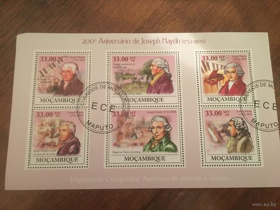 Мозамбик 2009. 200 летие Иозефа Гайдена 1732-1809. Малый лист.