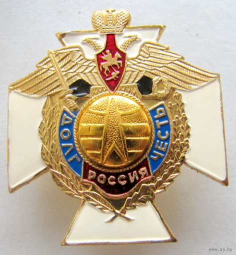 Знак Крест Космические войска