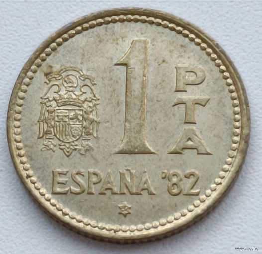 Испания. 1 песета 1980 года.