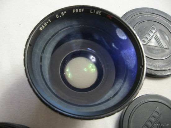 Насадка на объектив МС ФАН-1 широкоугольная