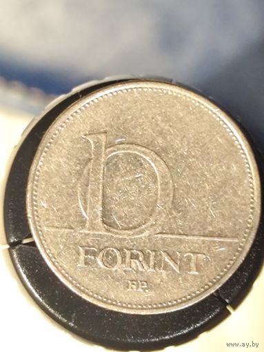 Венгрия 10 форинтов 1995