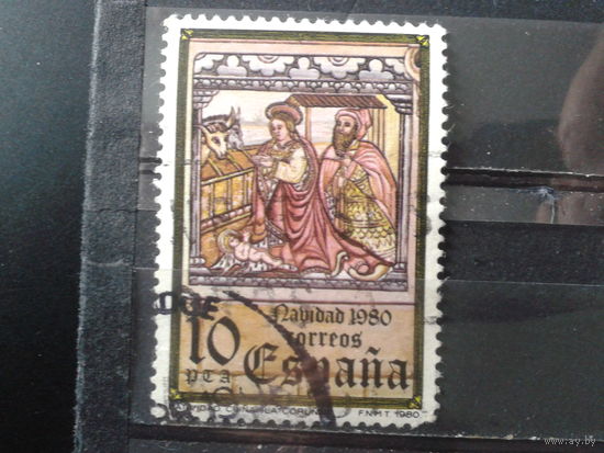 Испания 1980 Рождество, фреска