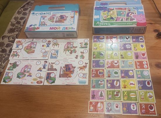 Большой развивающий лот. Учим алфавит, режим дня и другое. Продаю все одним лотом.