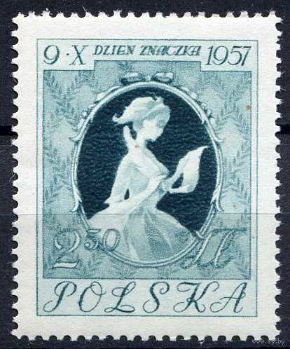 Польша 1957 Живопись День марки Серия 1 м.*