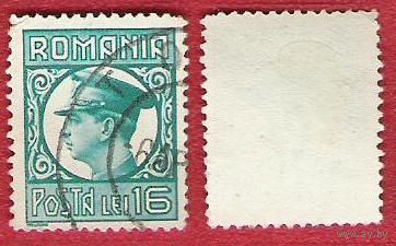 Румыния 1930 Король Кароль II