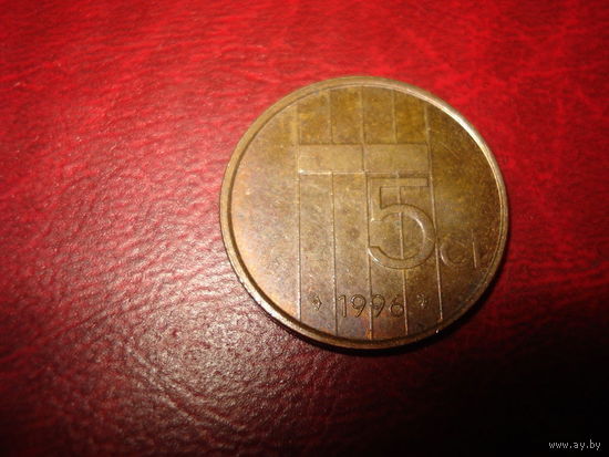 5 центов 1996 год Нидерланды
