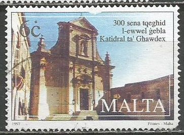Мальта. 300 лет кафедральному собору в Газа. 1997г. Mi#1018.