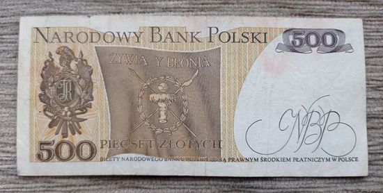 Werty71 Польша 500 злотых 1982 Банкнота