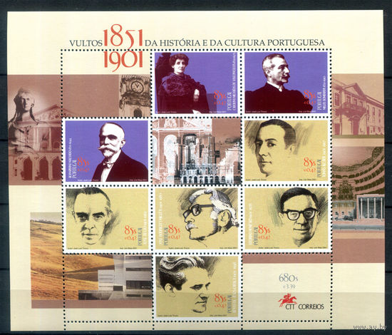 Португалия - 2001г. - известные люди португальской истории - 1 малый лист - полная серия, MNH [Mi 2469-2476]. #3-WB-Z-2-20