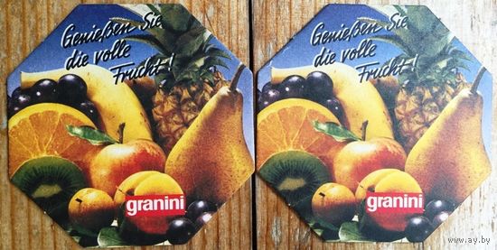 Подставка под пиво Granini