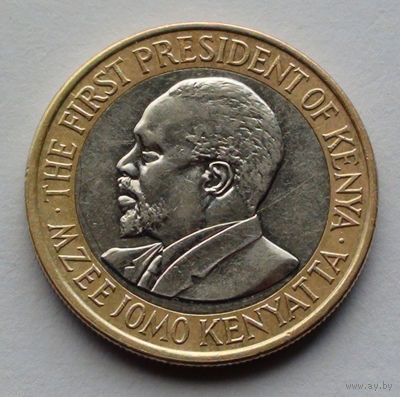 Кения 10 шиллингов. 2010