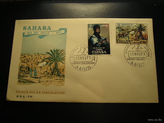 Испанская Сахара 1973 КПД, Живопись