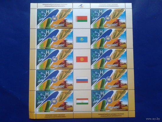 2012 Биотехнолргии Еврозэс м/лист