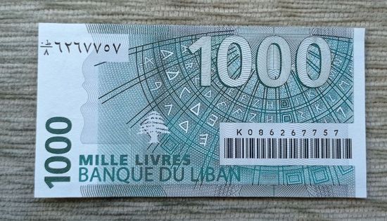Werty71 Ливан 1000 Ливров 2008 UNC банкнота