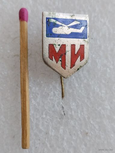 Знак. Вертолёты МИ. тяжёлый