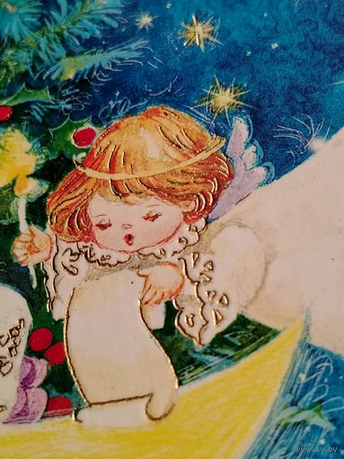 Открытка. Белпочта . 2005